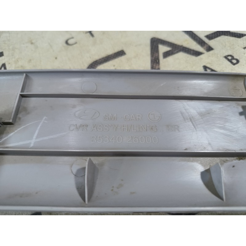 Обшивка крышки багажника (салон) Hyundai Santa Fe SM 2005 2.0 8534026000YH