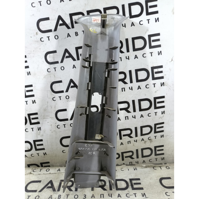 Обшивка стойки верхняя (салон) Hyundai Santa Fe SM 2005 2.0 8583026000YH