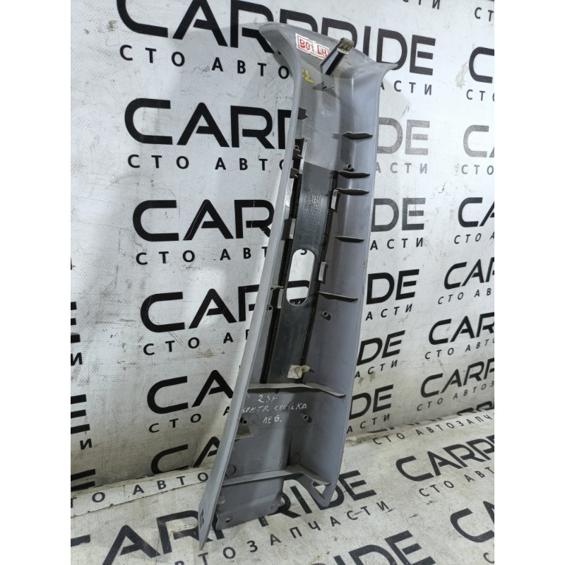 Обшивка стойки верхняя (салон) Hyundai Santa Fe SM 2005 2.0 8583026000YH
