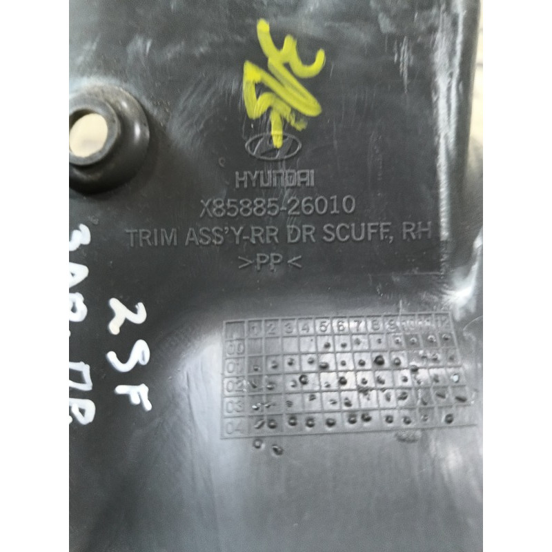 Накладка на поріг (кузов і елементи) Hyundai Santa Fe SM 2005 2.0 8588526010