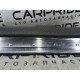 Накладка на поріг (кузов і елементи) Hyundai Santa Fe SM 2005 2.0 8587126010