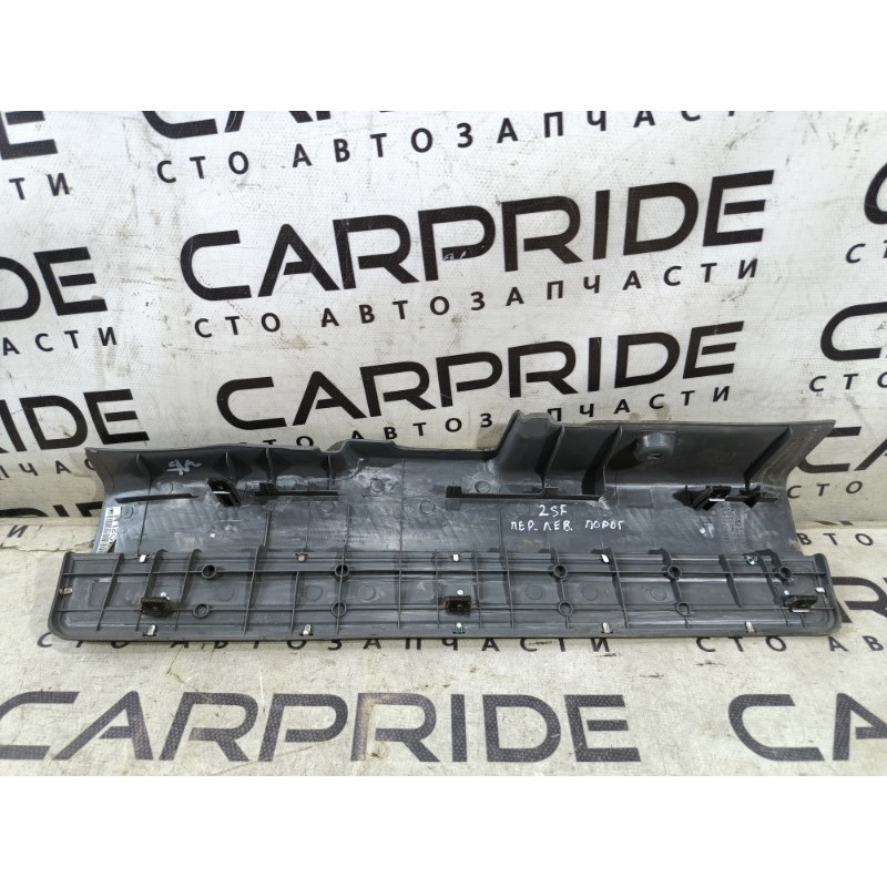 Накладка на поріг (кузов і елементи) Hyundai Santa Fe SM 2005 2.0 8587126010
