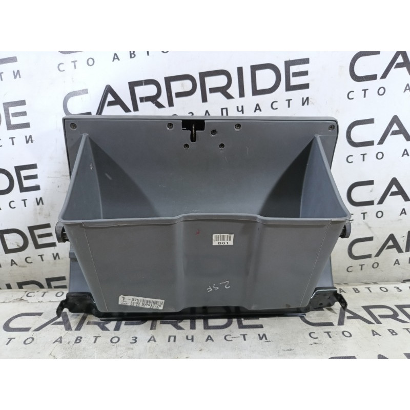 Бардачок (салон) Hyundai Santa Fe SM 2005 2.0 8451026000YD