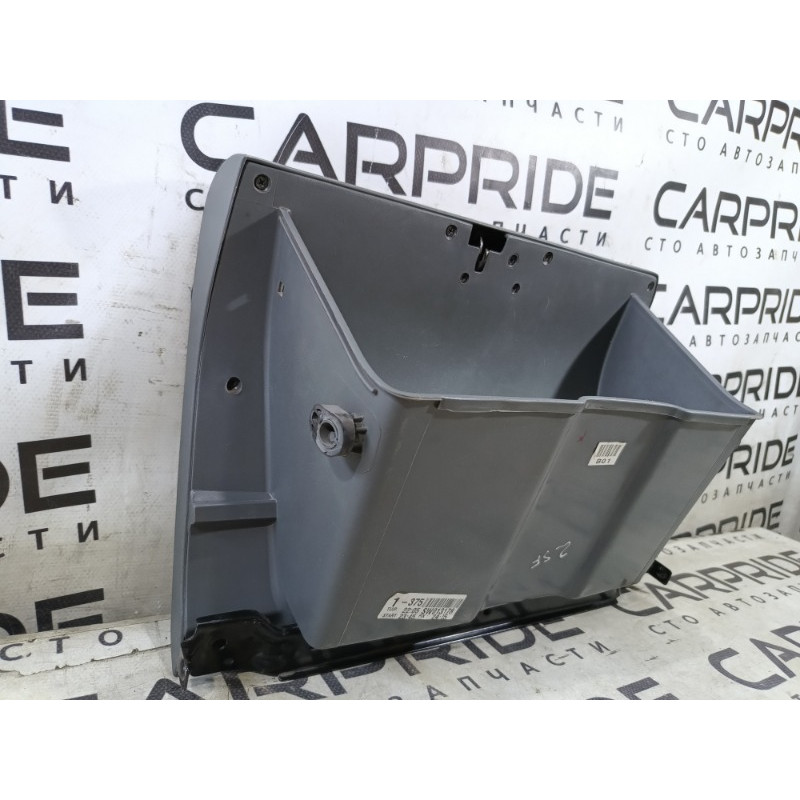 Бардачок (салон) Hyundai Santa Fe SM 2005 2.0 8451026000YD