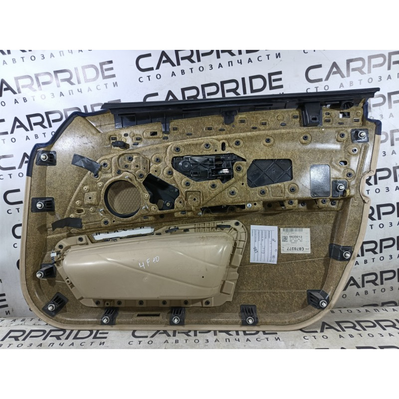 Дверная карта (салон) BMW 5-series F10 2011 3.0 N55B30 51417273059