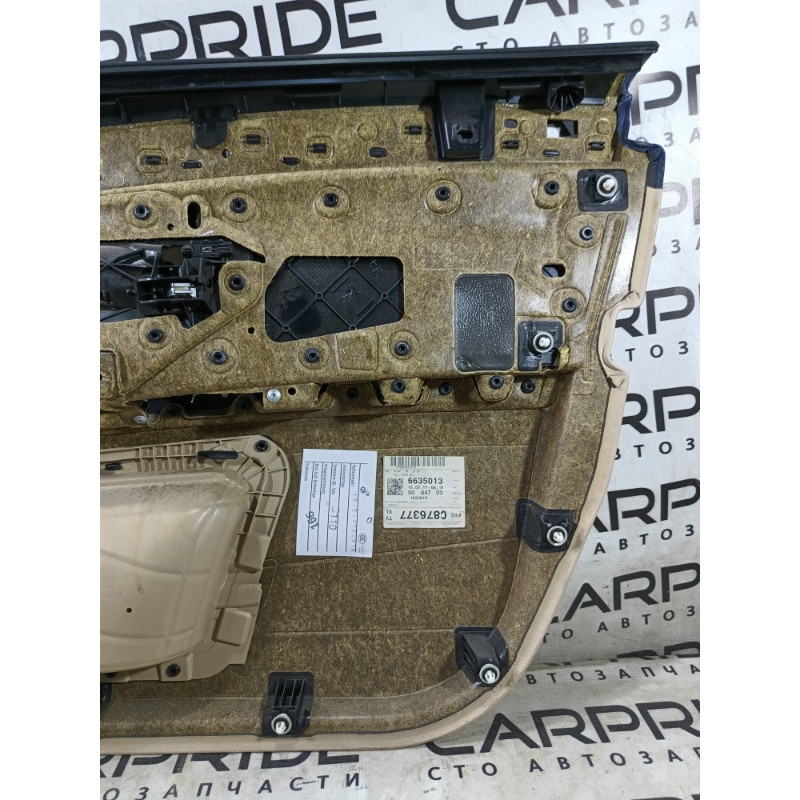 Дверная карта (салон) BMW 5-series F10 2011 3.0 N55B30 51417273059