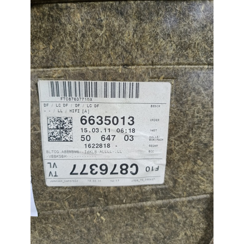 Дверная карта (салон) BMW 5-series F10 2011 3.0 N55B30 51417273059