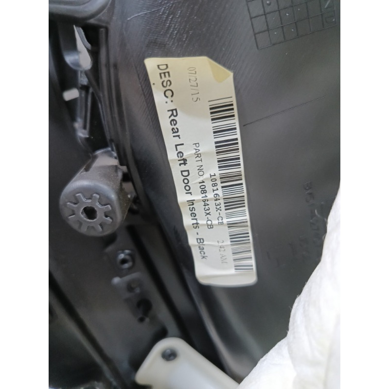 Дверная карта (салон) FORD Focus MK3 2015 2.0 F1EZ-5827407-DB