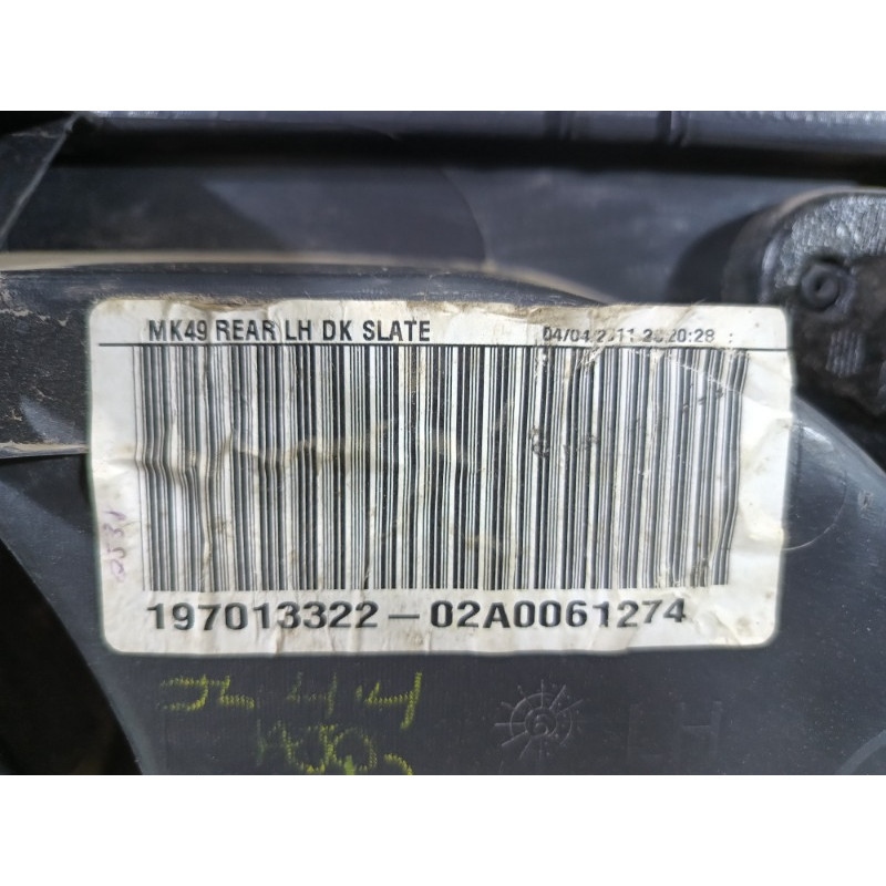 Дверная карта (салон) Jeep Compass MK49 2011 2.4 1MB131DVAA