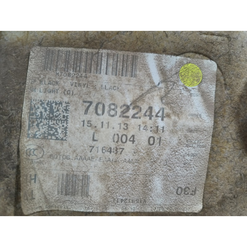Дверна карта (салон) BMW 3-series F30 2014 N20B20 51427280955
