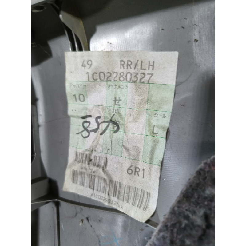 Дверная карта (салон) Toyota Highlander XU20