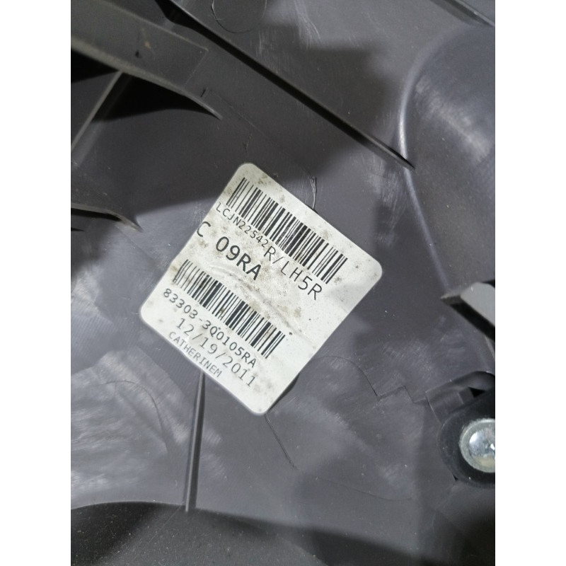 Дверная карта (салон) Hyundai Sonata YF 83303-3Q130-4AR