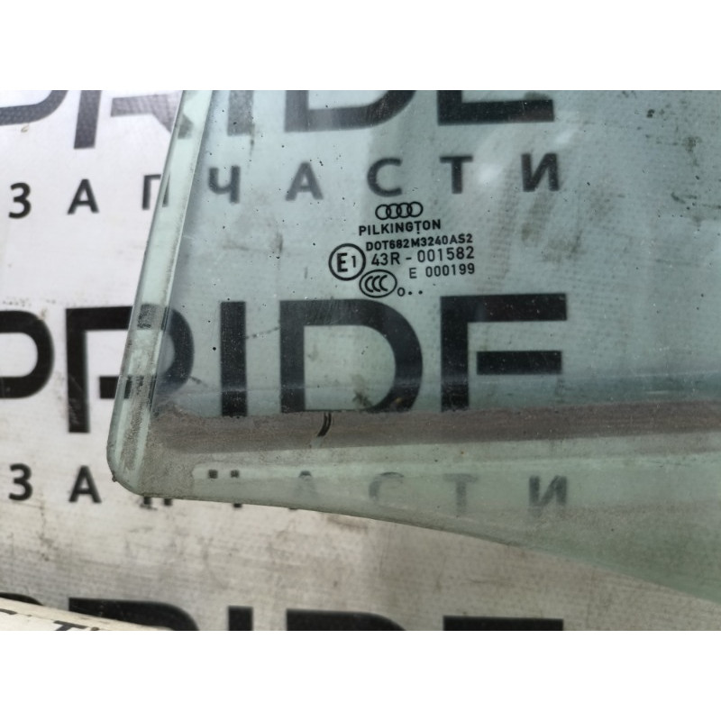 Стекло (кузов и элементы) Audi A4 B8 8K5845205E