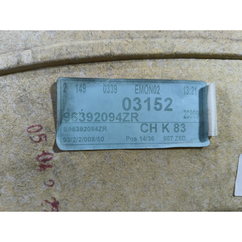 Дверная карта (салон) PEUGEOT 607 1 2002 3.0i V6 9308KN