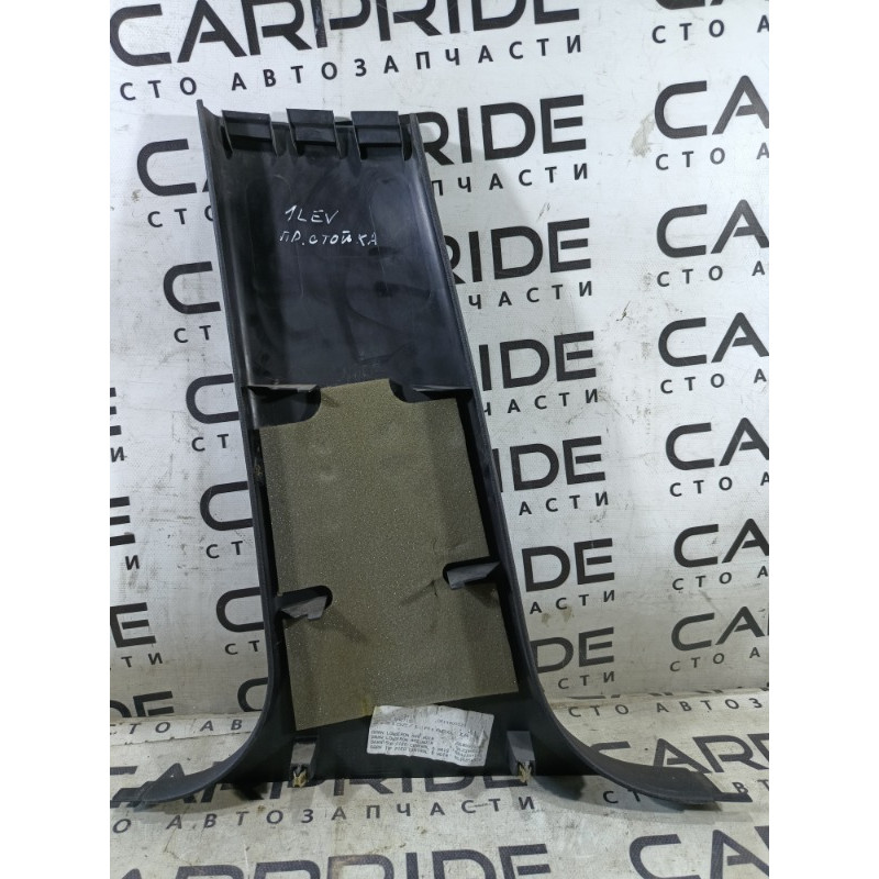 Обшивка стойки нижняя (салон) PEUGEOT 607 1 2002 3.0i V6 9016N3