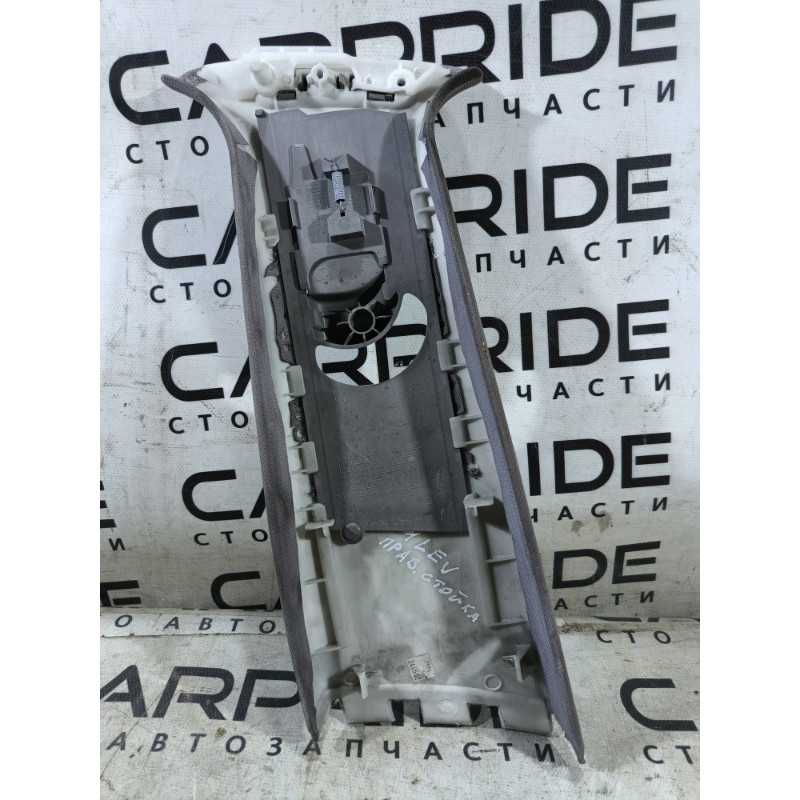 Обшивка стойки верхняя (салон) PEUGEOT 607 1 2002 3.0i V6 9016S5