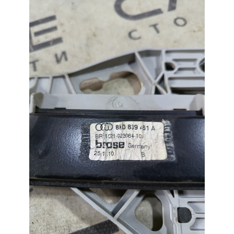 Механизм стеклоподъемника (кузов и элементы) Audi A4 B8 8k0839461a