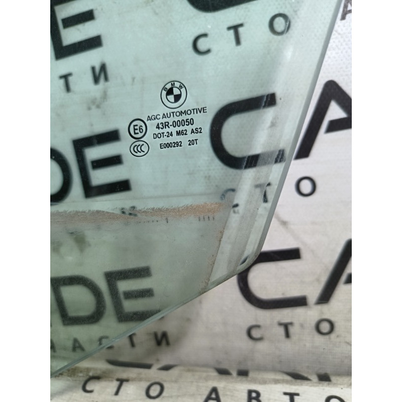 Скло (кузов і елементи) BMW 5-series F10 2011 3.0 N55B30 51337182109