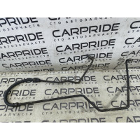 Трубка АКПП