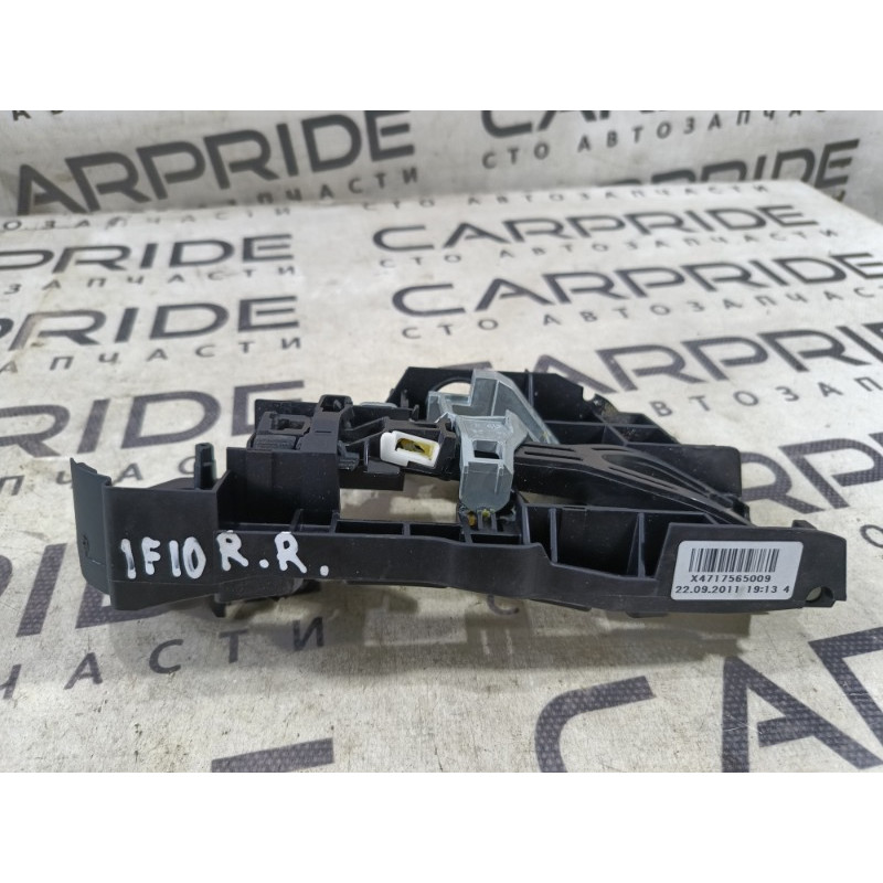 Кронштейн ручки двери (кузов и элементы) BMW 5-series F10 2013 N63B44 X4717565009
