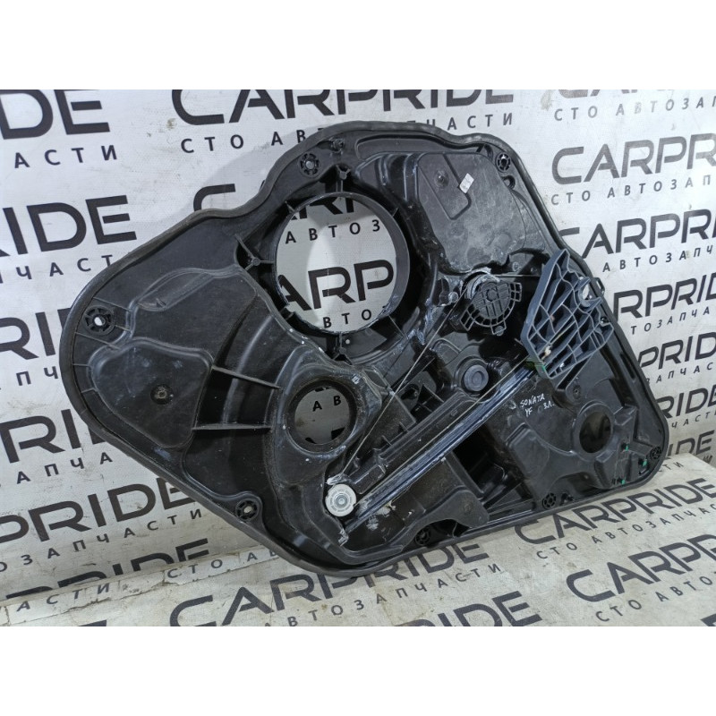 Механизм стеклоподъемника (кузов и элементы) Hyundai Sonata YF 834713Q000