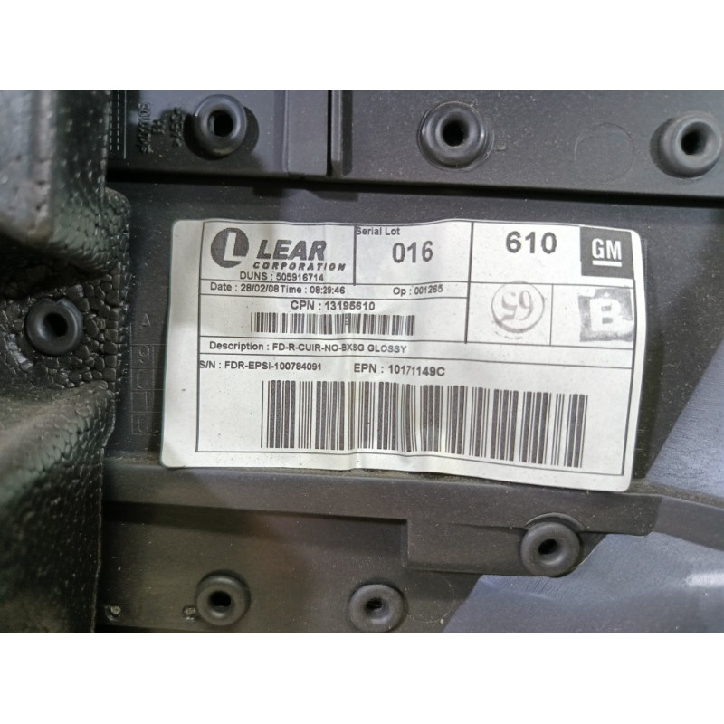 Дверна карта (салон) Opel Vectra C 2008 2.2 YH 13106050