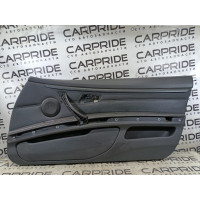 Дверная карта