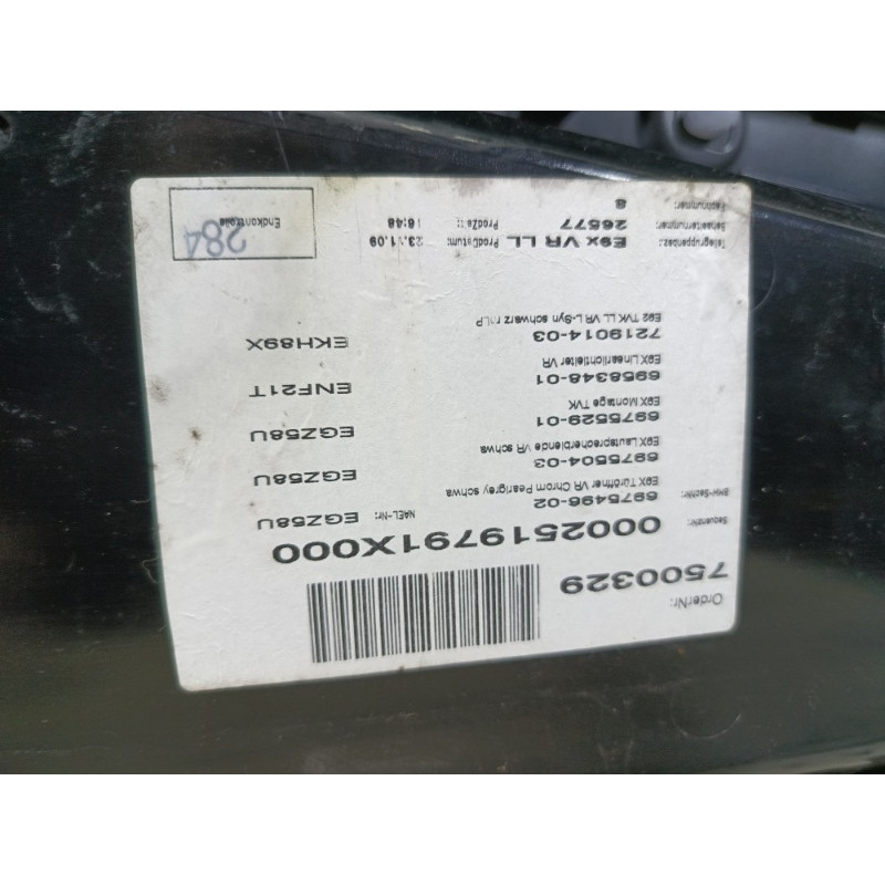 Дверна карта (салон) BMW 3-series E92 2010 3.0 N54 7154587