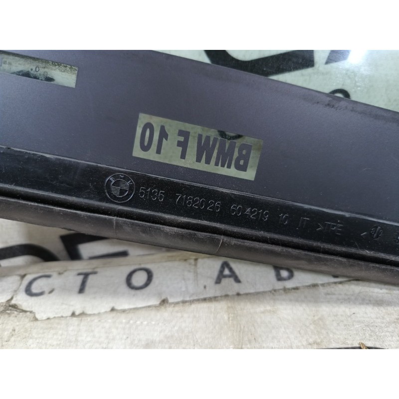 Форточка дверцят (кузов і елементи) BMW 5-series F10 2011 3.0 N55B30 51357182026