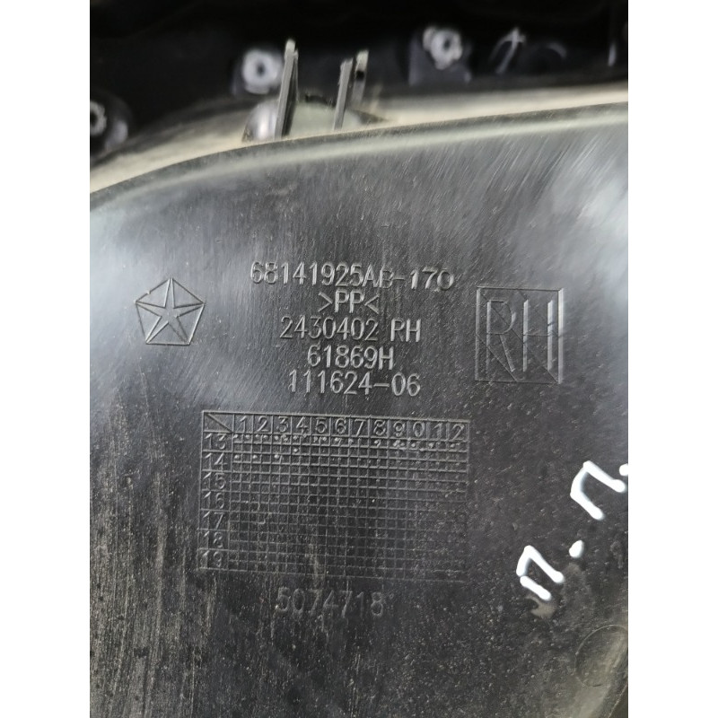 Дверная карта (салон) Jeep Cherokee Trailhawk 2014 2.4 1UJ16 1X9AA