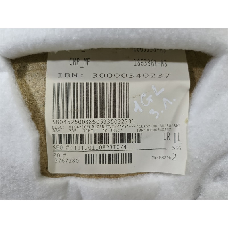 Дверна карта (салон) Mercedes-Benz GL X164 2012 4.6 a1647300162