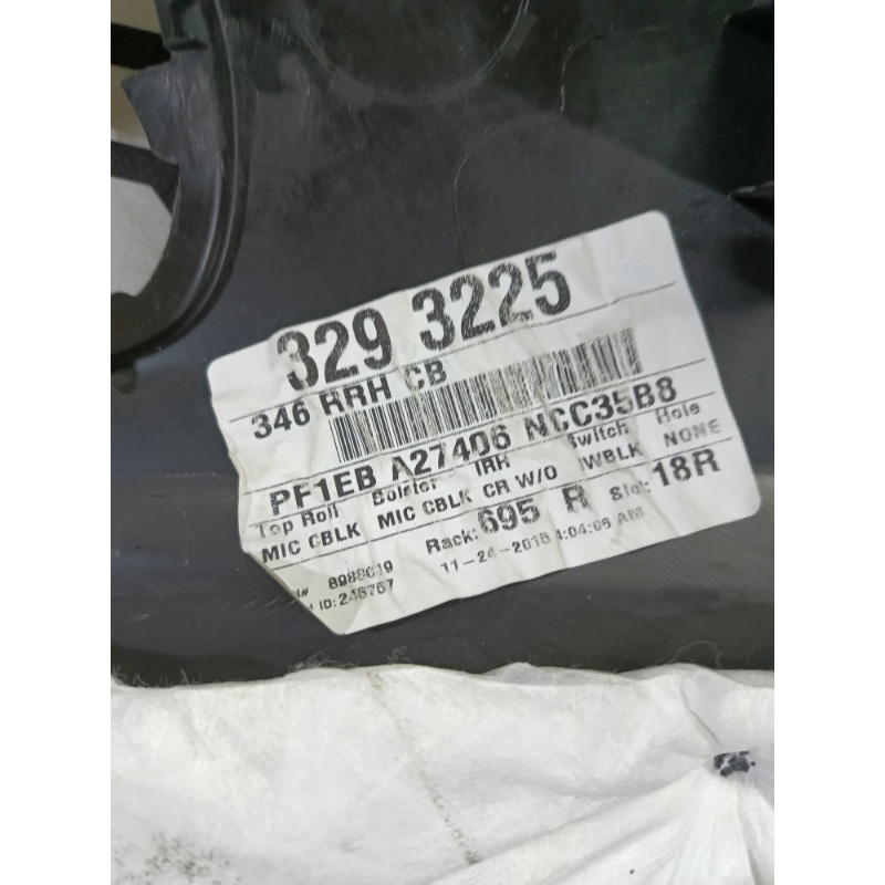 Дверна карта (салон) FORD Focus MK3 2016 1.0 F1EZ-5827406-DB