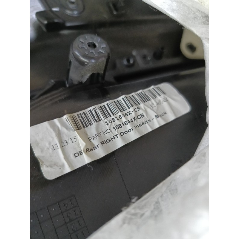 Дверна карта (салон) FORD Focus MK3 2016 1.0 F1EZ-5827406-DB