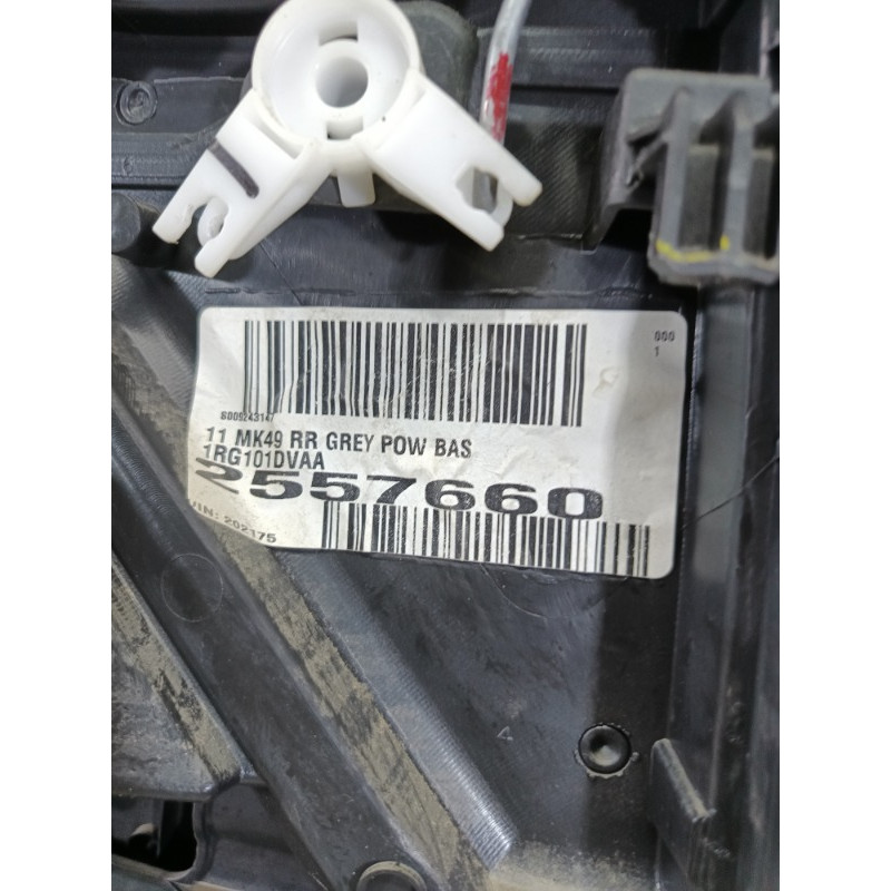 Дверная карта (салон) Jeep Compass MK49 2011 2.4 1MB121DVAA