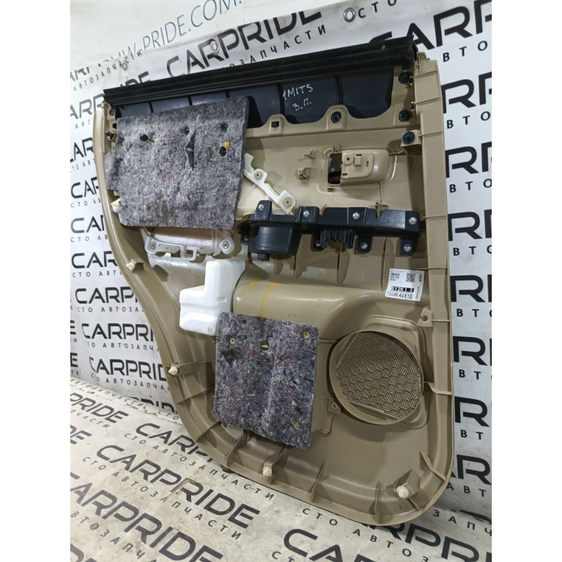 Дверная карта (салон) Mitsubishi Outlander GF 2017 2.4 7222b406yb