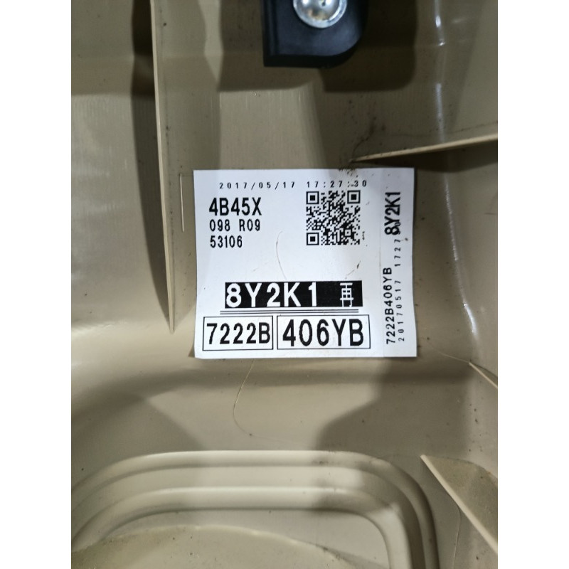 Дверная карта (салон) Mitsubishi Outlander GF 2017 2.4 7222b406yb