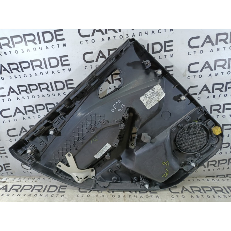 Дверная карта (салон) FORD Focus MK3 2013 2.0 F1EZ-5827406-DB