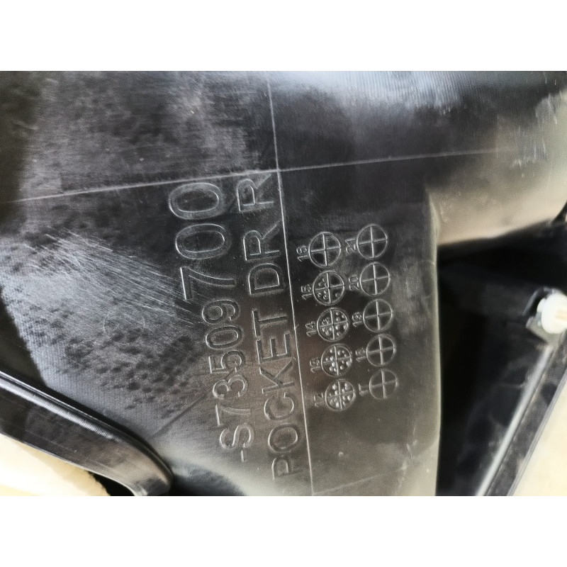 Дверная карта (салон) Subaru Forester SJ 2016 2.5 94222SG000NA