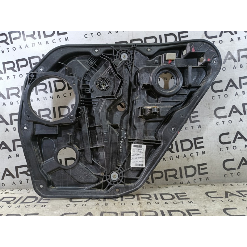 Механизм стеклоподъемника (кузов и элементы) Hyundai Sonata LF 9205100100