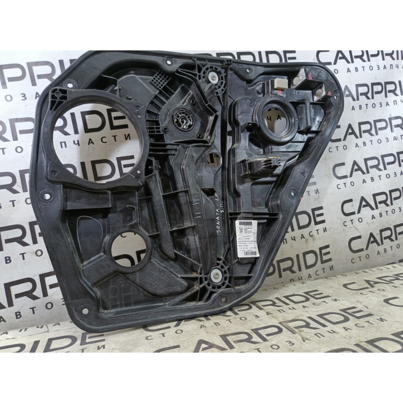 Механизм стеклоподъемника (кузов и элементы) Hyundai Sonata LF 9205100100