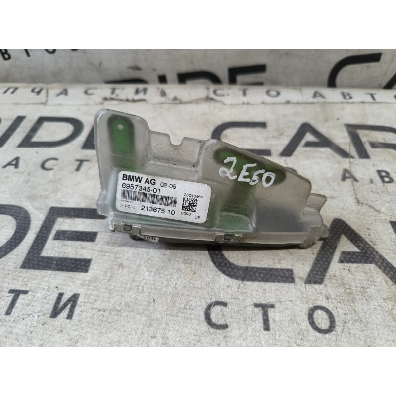 Антенна (электрика) BMW 5-series E60 2005 N52B25 65206957345