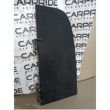 Пол Багажника