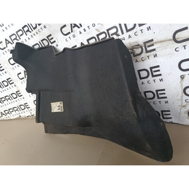 Обшивка багажника (салон) BMW 7-series E38 51478164776