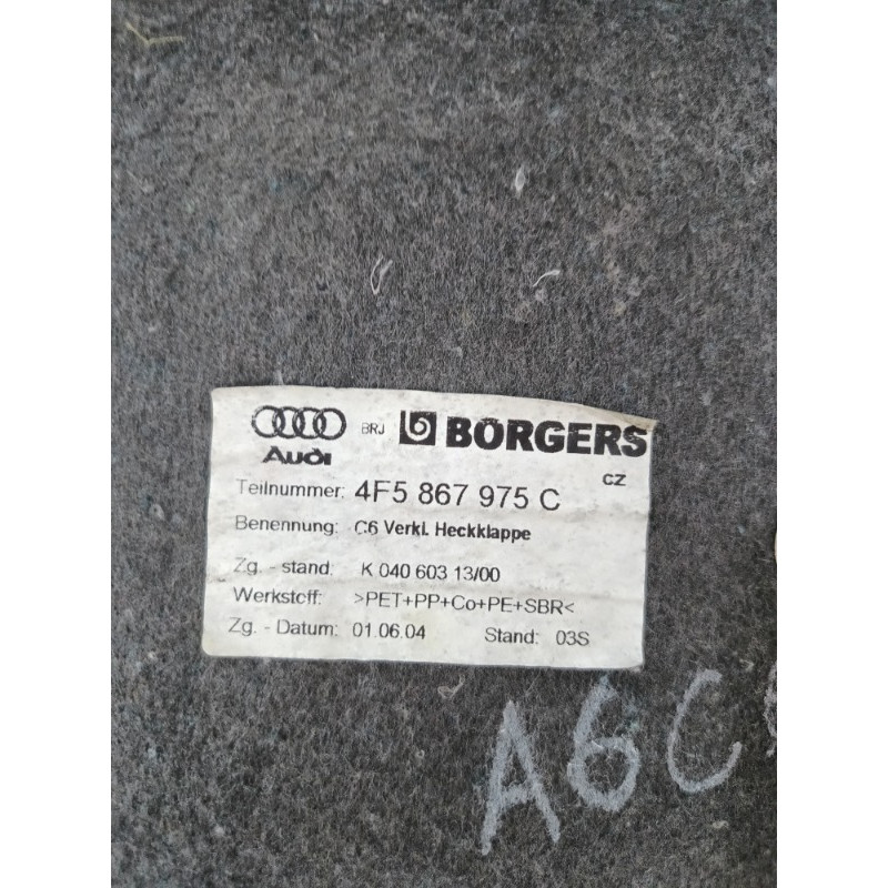 Обшивка кришки багажника (салон) Audi A6 C6 4F5-867-975-G36R