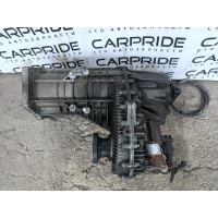 Раздаточная коробка