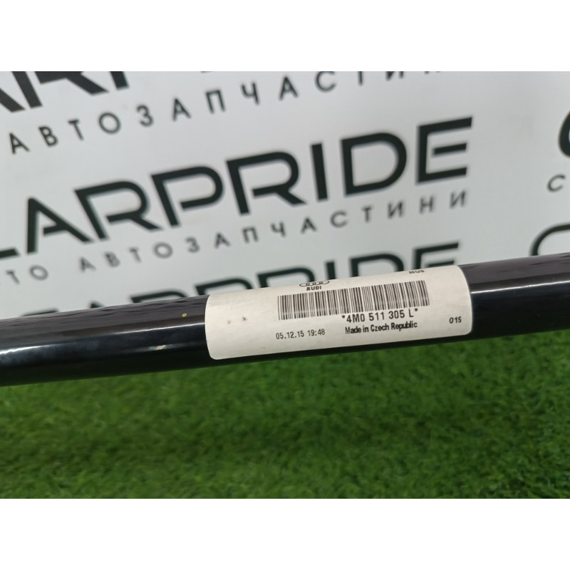 Стабилизатор (подвеска) Audi Q7 4M 2015 3.0 CRE 4M0511305AL