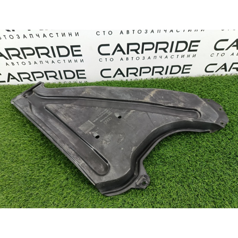 Защита днища (кузов и элементы) Audi Q7 4M 2015 3.0 CRE 4M0825219E