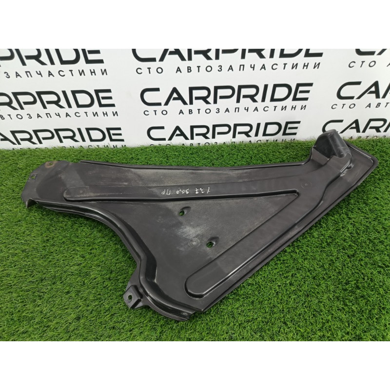 Защита днища (кузов и элементы) Audi Q7 4M 2015 3.0 CRE 4M0825219E