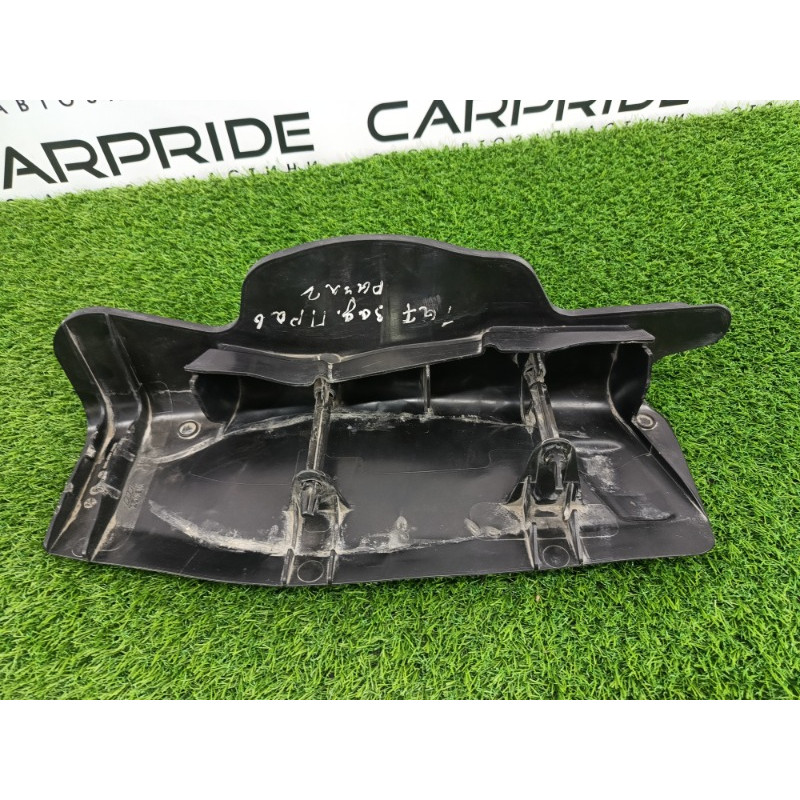 Защита рычага (трансмиссия) Audi Q7 4M 2015 3.0 CRE 4m0505416b