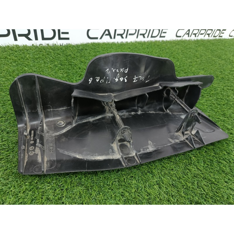 Защита рычага (трансмиссия) Audi Q7 4M 2015 3.0 CRE 4m0505416b